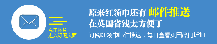 訂閱郵件
