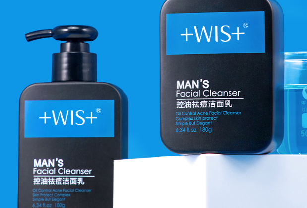 男士洗面奶排行，改善肌膚問(wèn)題就靠這幾款