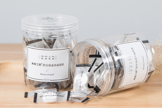 壓縮面膜十大排名 口碑產(chǎn)品，方便又實(shí)用