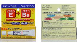 日本潤唇膏什么牌子好？2018年日本潤唇膏品牌排行榜前十強