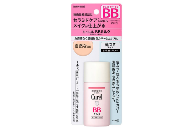 孕婦bb霜十大排名 孕期也能讓你美美的