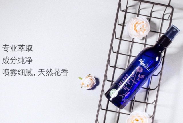 世界十大玫瑰純露排行榜 成份純凈無刺激，最天然的護膚產品