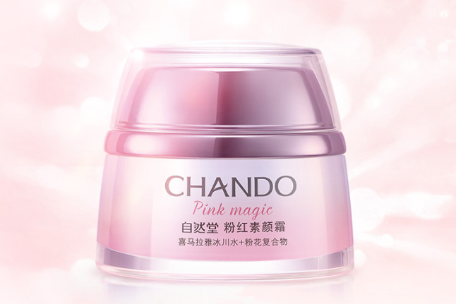 盤點素顏霜排行榜前五 輕松抹出好皮膚，有妝似無妝