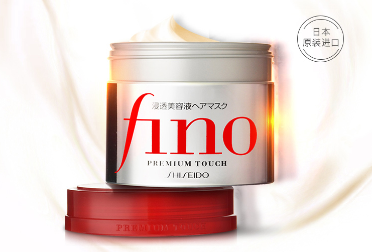 全球十大發(fā)膜排行榜 修護(hù)受損發(fā)質(zhì)，讓頭發(fā)一順到底