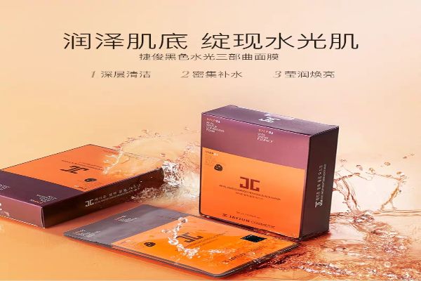 韓國十大面膜