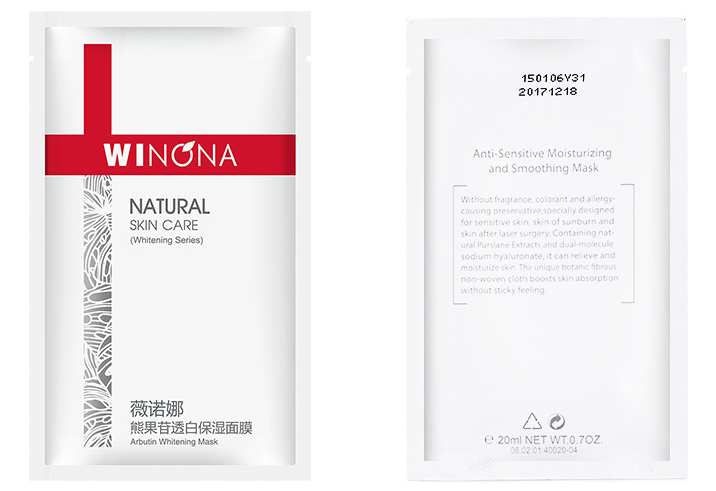 十大美白保濕護(hù)膚品 多重養(yǎng)護(hù)肌膚，讓面部清透煥亮有氣色