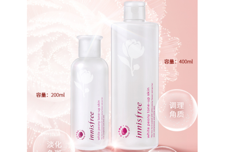 美白水乳排行榜 白皙肌膚就是這么簡單，你get了嗎