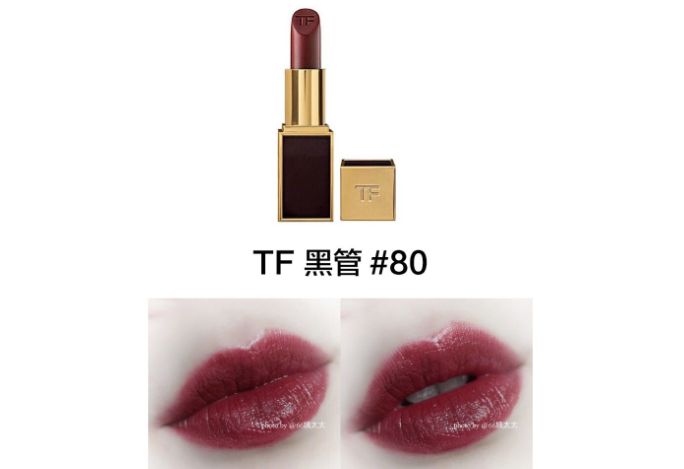 tf口紅最火的色號排行榜 黑管16必入，簡直美爆了