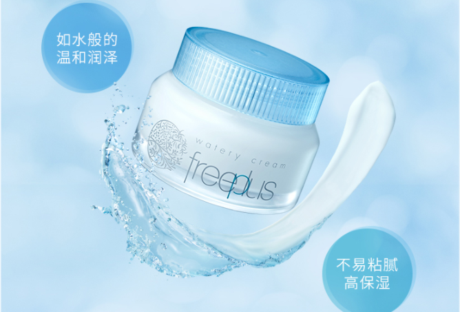 青少年補水保濕護膚品排行榜 性價比都超級高，學生的必入護膚品
