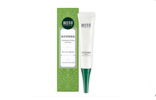 6款平價的國貨眼霜 好用不貴，這些平價產品你get了嗎