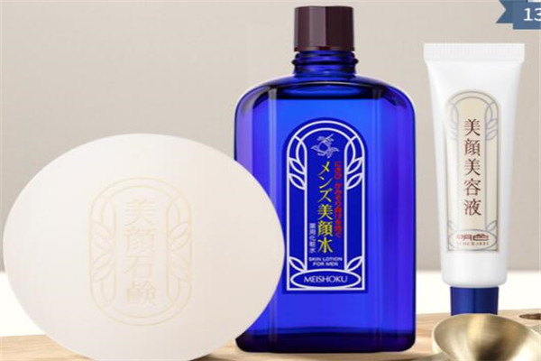 日本男士控油護膚品排行榜10強 日系男士護膚控必看