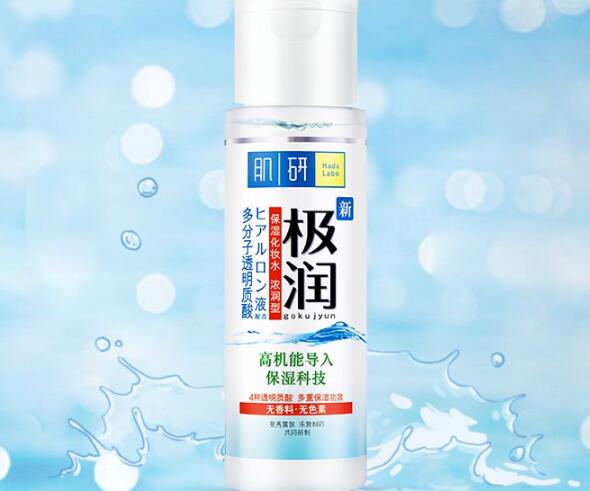 適合初中生用的護膚品10強，物美價廉成分安心！