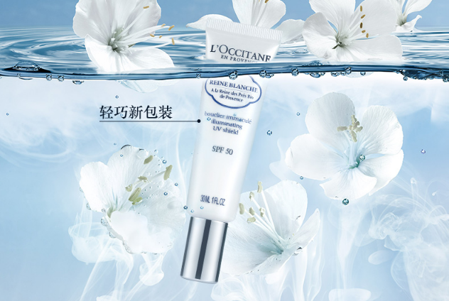 天然防曬霜有哪些牌子 溫和又輕薄，出門不怕曬