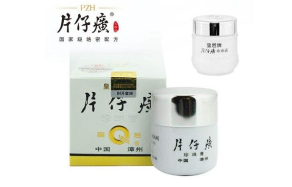 十款老牌國貨，經(jīng)典國貨護(hù)膚品牌排行榜