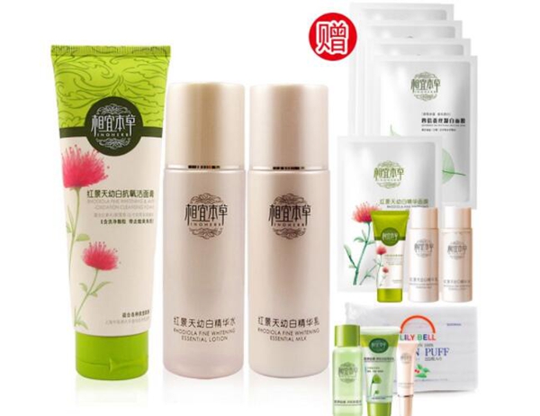 十款老牌國貨，經(jīng)典國貨護(hù)膚品牌排行榜