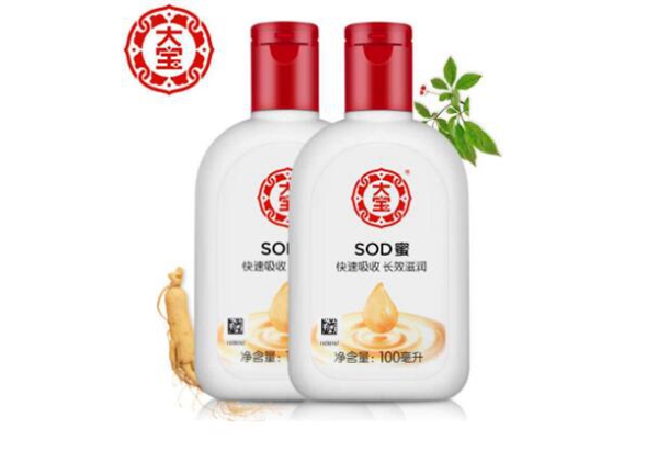 十款老牌國貨，經(jīng)典國貨護(hù)膚品牌排行榜