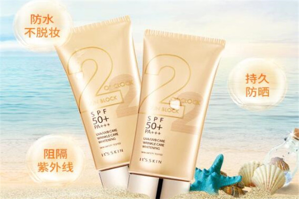 學生防曬霜排名，物美價廉，無懼陽光