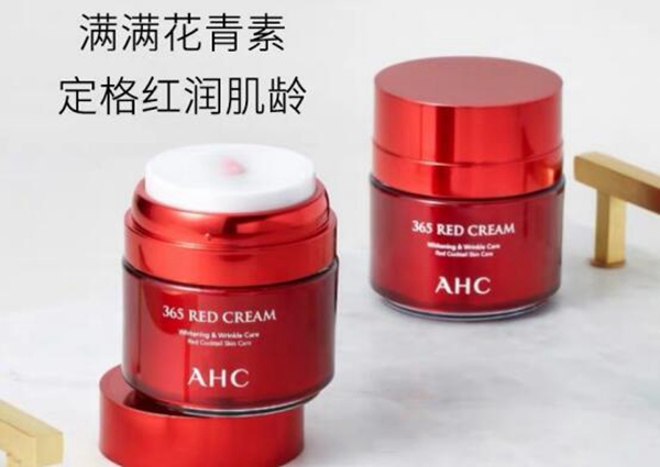 30歲抗衰老護膚品10強推薦，好用的抗衰老品牌產(chǎn)品有哪些