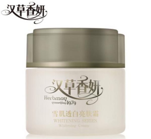 平價美白祛斑護膚品排行榜，好用的十大美白淡斑護膚品推薦