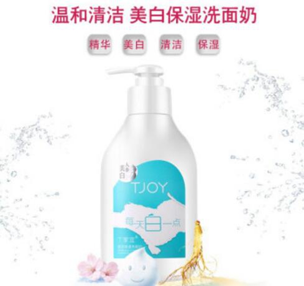 平價美白祛斑護膚品排行榜，好用的十大美白淡斑護膚品推薦