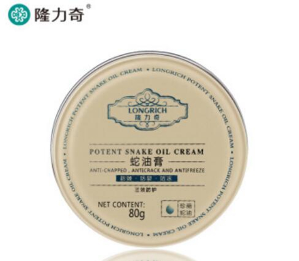 平價美白祛斑護膚品排行榜，好用的十大美白淡斑護膚品推薦