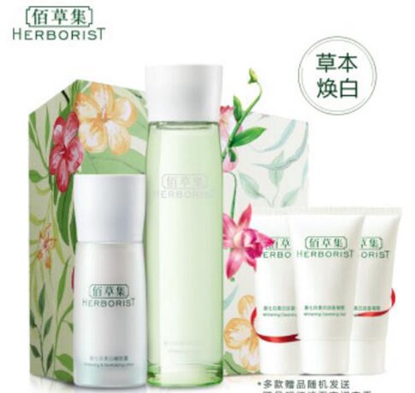 平價美白祛斑護膚品排行榜，好用的十大美白淡斑護膚品推薦