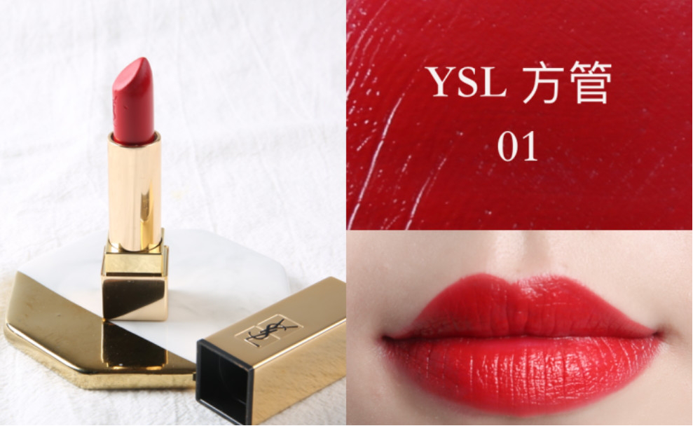 十大正紅色口紅排行榜：正室之紅來襲，偏房退散