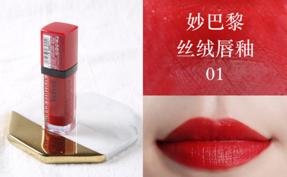 十大正紅色口紅排行榜：正室之紅來襲，偏房退散