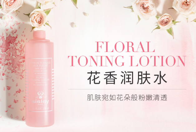 干皮敏感肌水乳霜排行榜 快速補(bǔ)水，解救敏感脆弱肌膚