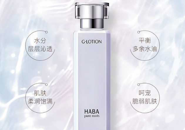 干皮敏感肌水乳霜排行榜 快速補(bǔ)水，解救敏感脆弱肌膚