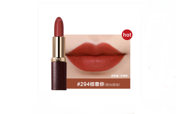 歐萊雅口紅最火顏色top8，701冰晶粉不入后悔