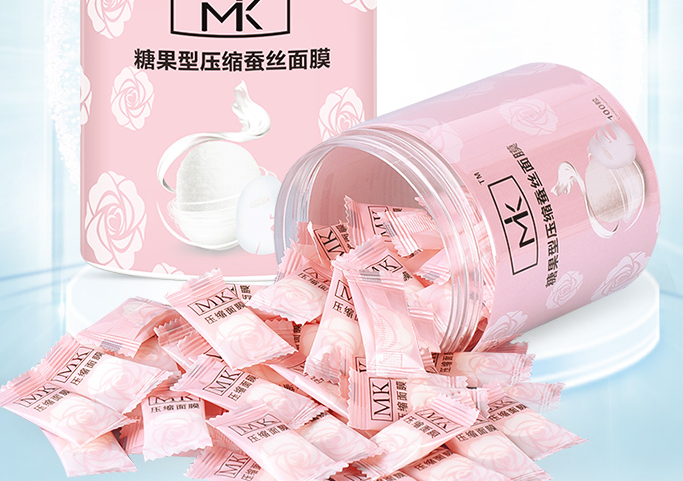 十大蠶絲壓縮面膜 口碑爆表，補水潤膚必備