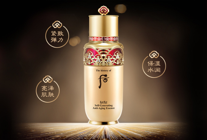 whoo精華液哪款好用 whoo精華液銷量排行top7推薦