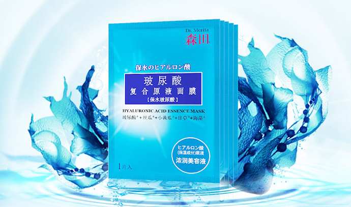 美白藥妝面膜排行榜：超好用的美白補水面膜推薦