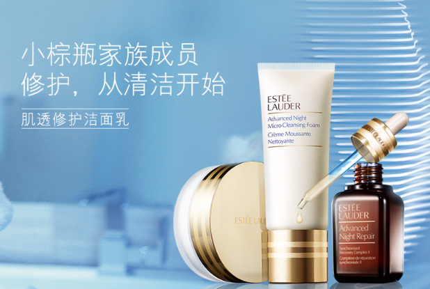 保濕洗面奶哪個(gè)好用？女洗面奶保濕排行榜10強(qiáng)推薦