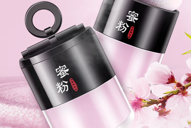 國產(chǎn)定妝散粉排行：推薦十款控油好用的散粉讓妝容更精致 