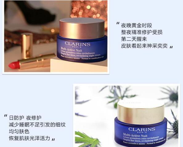 十大頂級(jí)護(hù)膚品排行榜，美麗進(jìn)階之路必選系列！