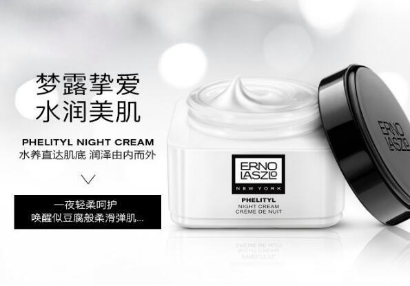 十大頂級(jí)護(hù)膚品排行榜，美麗進(jìn)階之路必選系列！