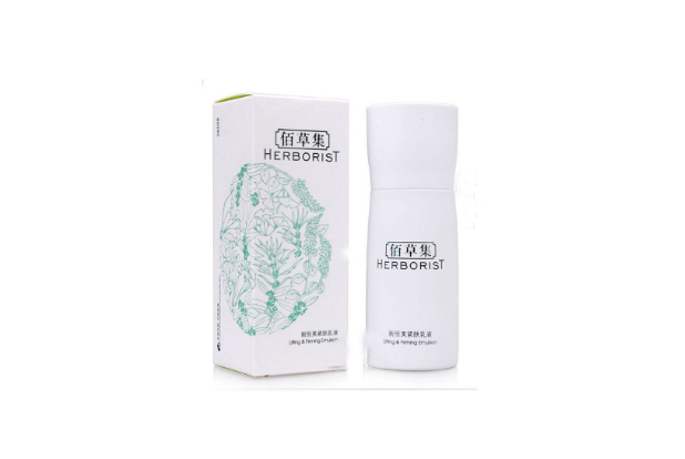 保濕補水乳液哪個好用 全球保濕補水乳液排行榜推薦