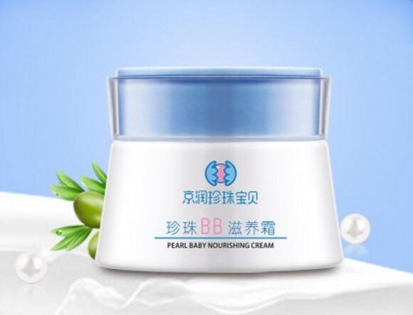 兒童面霜排行榜10強，讓嬌嫩的肌膚遠離干紅癢！
