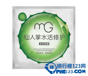 2014面膜排行榜10強