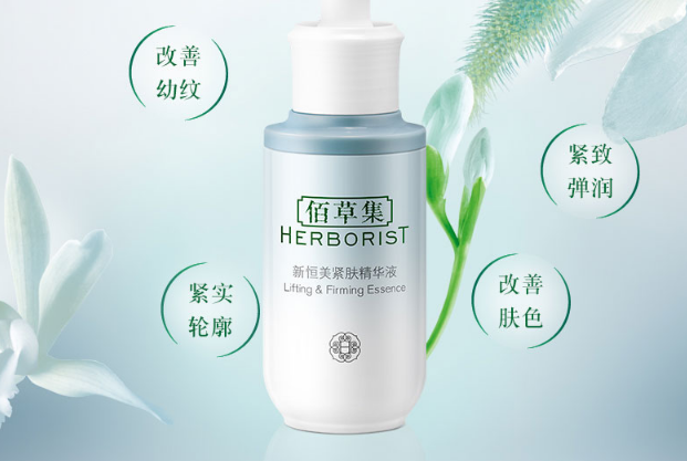 中國高檔護膚品排名：你用過哪幾款？