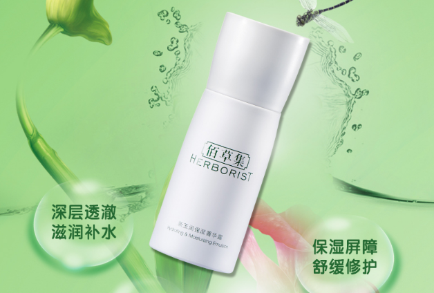 中國高檔護膚品排名：你用過哪幾款？