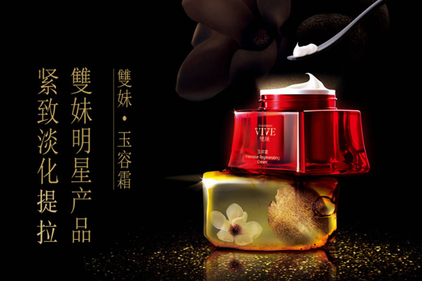 國產頂級護膚品排行榜，保持細膩緊致的肌膚就靠這些