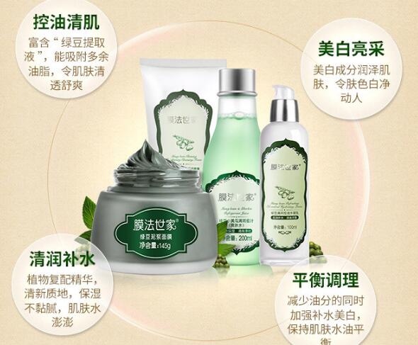 國產(chǎn)十大護膚品排行榜，良心好用的國貨護膚品推薦！