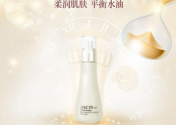 水油平衡乳液排行榜，清爽細膩好肌膚就要透出來！