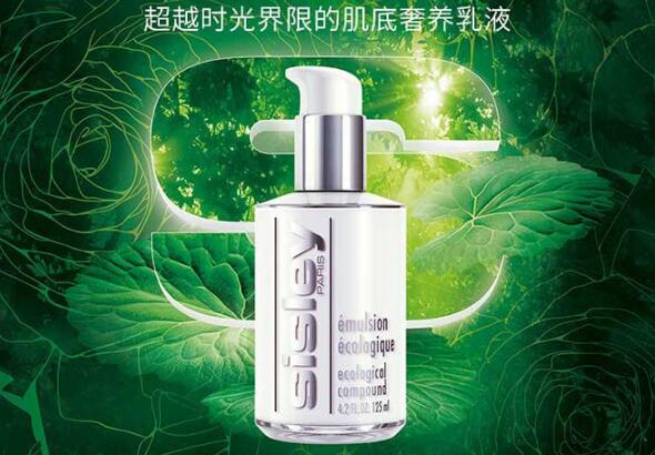 水油平衡乳液排行榜，清爽細膩好肌膚就要透出來！