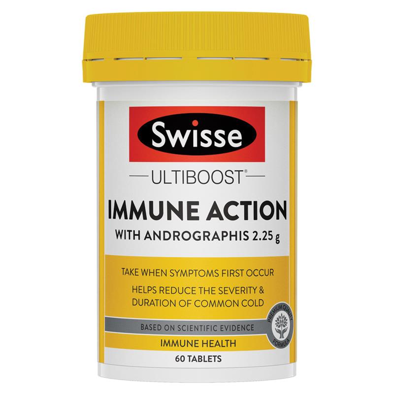 Swisse Ultiboost 免疫力增強營養(yǎng)片 60片