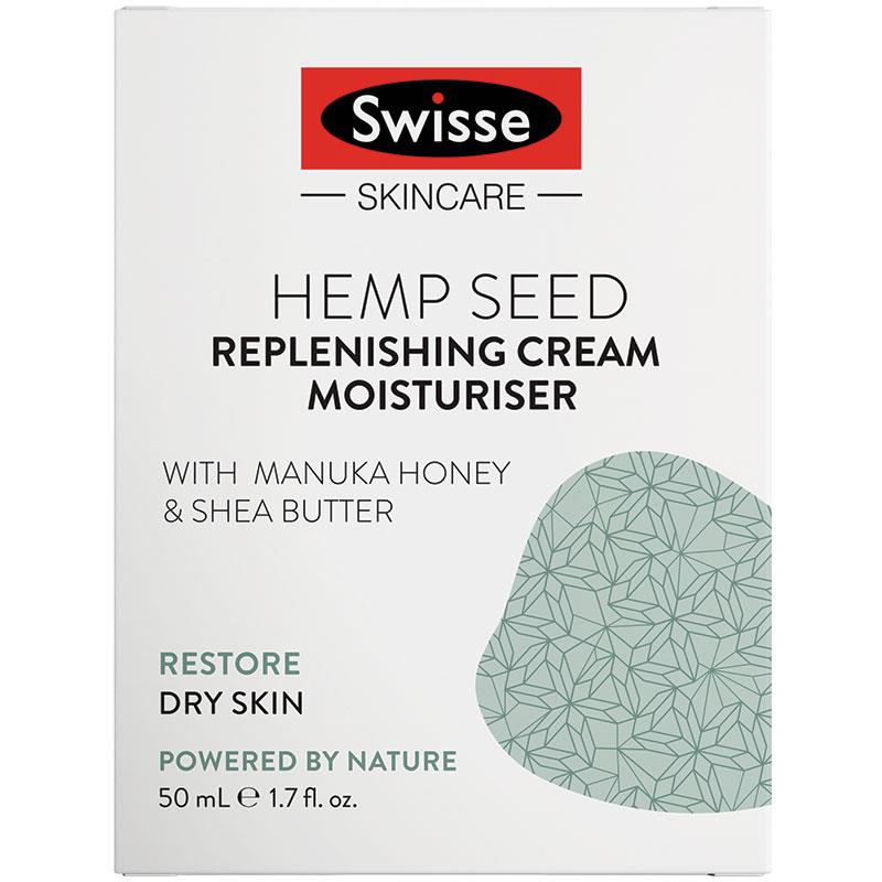 Swisse 大麻籽油精華補水保濕霜 50ml
