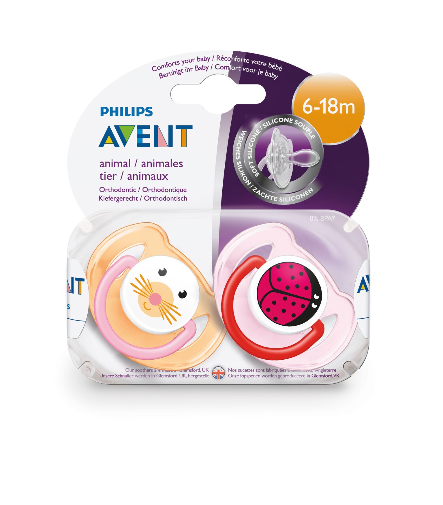 Philips Avent 新安怡 動(dòng)物圖案夜間安撫奶嘴（適合6-18個(gè)月嬰幼兒）2個(gè)（圖案款式隨機(jī)發(fā)貨）